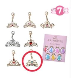 ディズニープリンセス ティアラチャームのサムネイル