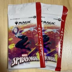 MTG スパイダーマン コレクターブースター　日版×2 マーベル スパイダーマン コレクター・ブースター 日本語版 BOX