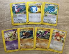 6枚セット 水ノ都のラティオス、ウインディ、フォレオス eカード 水の都のラティアス＆水の都のラティオス/水の都のシリーズ