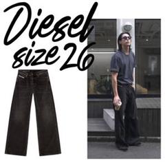 DIESEL d-rise ライトブルー モーガン蔵人着用 ダメージ加工デニム org.jpg