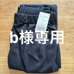 新品 journal standard luxe パンツ Sのサムネイル