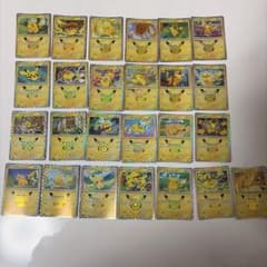 ポケモンカード ピカチュウ 30th プロモ まとめ売りのサムネイル
