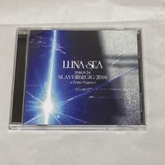 LUNA SEA SLAVE限定GIG 2016LIVE Blu-ray LUV
