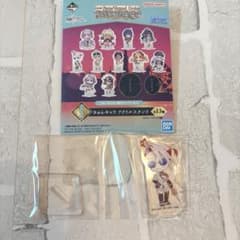 이치 반 쿠지 Fate / Grand Order FGO I 상 악스타 카르나