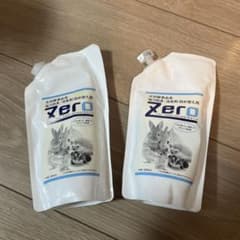 ハムスター　消臭剤2個セットのサムネイル