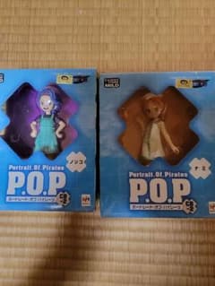 POPのナミのサムネイル