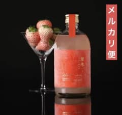新品】レア 翠氷 Hatsukoi no Kaori リキュール 白いちご - メルカリ