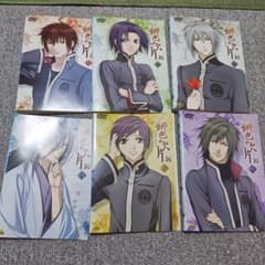 緋色の欠片 第一章 計6枚セット - メルカリ