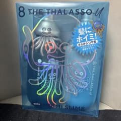 Z*I様 8 THE THALASSO u ドラゴンクエスト 限定デザイン シャ - メルカリ