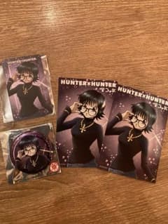 HUNTER × HUNTER JF シズク=ムラサキ まとめ売りのサムネイル