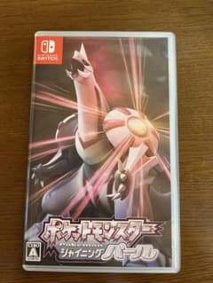 ポケットモンスターダイヤモンド&パールのサムネイル