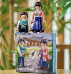 韓国限定】プレイモービル 韓服playmobil フィギュアセット 72015