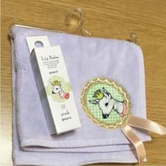 リップクリーム&ハンドタオルのサムネイル