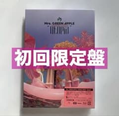 Mrs. GREEN APPLE Utopia Blu-ray 初回限定盤 m82764267172_1.jpg?1752075127