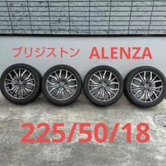 レイズ レオニス LV 18インチ PCD 114.3 インセット53 5H - メルカリ