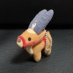 Princess Mononoke Yakul Felt-Style Reindeer Keychain