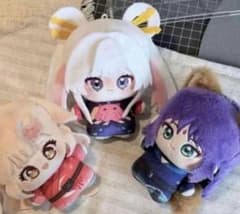【新品未使用】超かぐや姫！ ぬいぐるみ3点セットのサムネイル