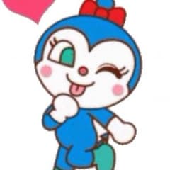 ✩ムームーちゃま様 専用✩のサムネイル