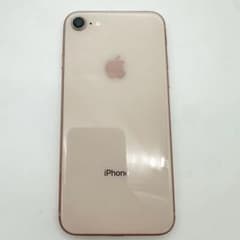 T115 Apple iPhone8 本体 ゴールド 画面割れあり 64GB - メルカリ