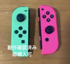 Nintendo Switch ジョイコン ネオングリーン・ネオンピンクのサムネイル