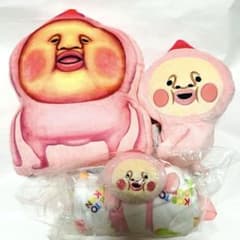 こびとづかん ぬいぐるみ付きブランケットの入手方法まとめ – 攻略大百科