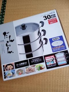 だんらん 3段蒸し器 30cm ステンレス ガラス蓋付き ワコー