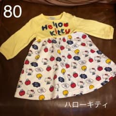 トレーナー  ワンピース　80 ハローキティ キティのサムネイル