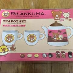 リラックマ♡ティーポットセットのサムネイル