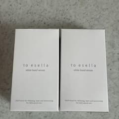 to esella ホワイトハンドセラム 20mlのサムネイル