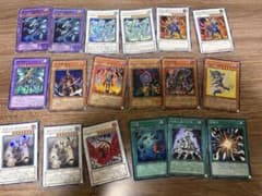 遊戯王 レアカード18枚まとめ売のサムネイル