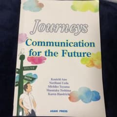 journeys communication for the futureのサムネイル