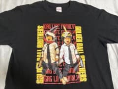 森家の日常 Tシャツ 暴走ブラザーズ 金〇ブラザーズのサムネイル