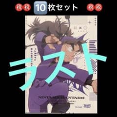 6.【竹谷八左ヱ門 10枚】忍たま乱太郎 ドクタケ忍者隊最強の軍師 ステッカー