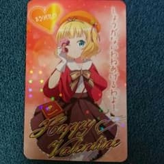 ごちうさ シャロのサムネイル