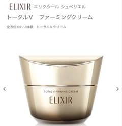 ELIXIR トータルV ファーミングクリーム 50gのサムネイル