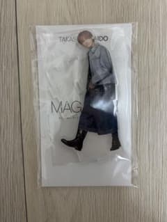 二階堂高嗣 アクスタ MAGFACT 15th (2025～2026) 即購入⭕️のサムネイル