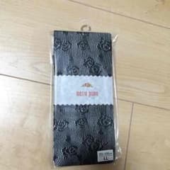 あゆあゆあゆ様専用のサムネイル