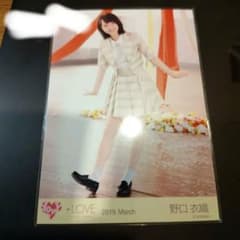 LOVE 野口衣織 生写真 探せダイヤモンドリリー - メルカリ