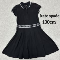 ケイトスペード ポロプリーツワンピース 半袖 黒 130 kate spade