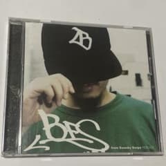 BES from SWANKY SWIPE REBUILD CDのサムネイル