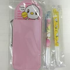 ぴよ丸  ペンケース  ボールペンのサムネイル