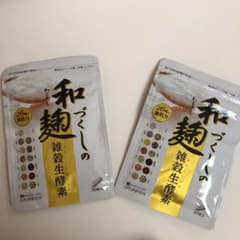 ちいままさん 専和麹づくしの雑穀生酵素 30粒 2袋セットのサムネイル