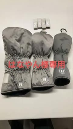 ブリーフィング　ヘッドカバーセット　フェアウェイ　ユーティリティ　ドライバーのサムネイル
