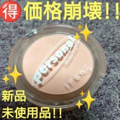 이쿤 [IPKN & 퍼스널 퍼퓸 파우더 블러셔] 웜 코럴 A