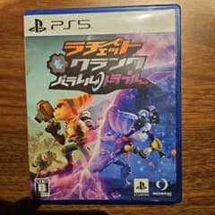 ps5　ラチェット&クランク　パラレルトラブルのサムネイル