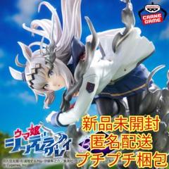 BANPRESTO EVOLVE オグリキャップ フィギュア