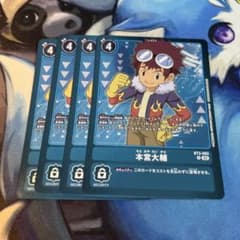 ys様 リクエスト 2点 まとめ商品 - メルカリ