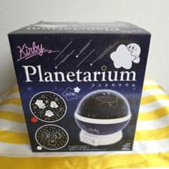 【開封済】星のカービィ プラネタリウムのサムネイル