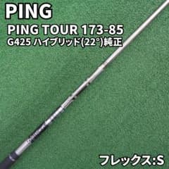 m82773297416_1.jpg?1789009669