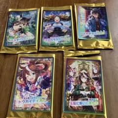 ウマ娘　ぱかうけ　カードのサムネイル
